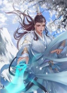 《玄幻：开局我逆天悟性，震惊师尊》小说许鹤王重楼最新章节阅读