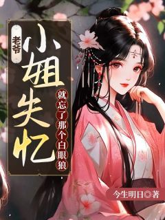 (无弹窗)主角沈嫣卢思明小说免费阅读